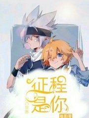 97人人看人鲁